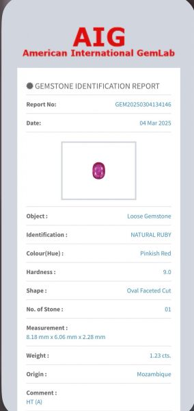 AIG Certified Natural Ruby 1.23 carats REF:24